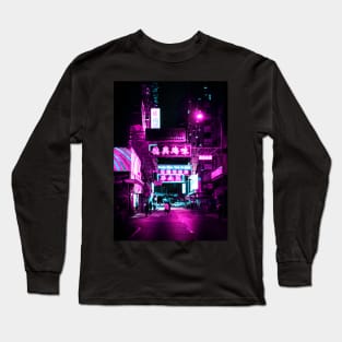 Cyberpunk Long Sleeve T-Shirt